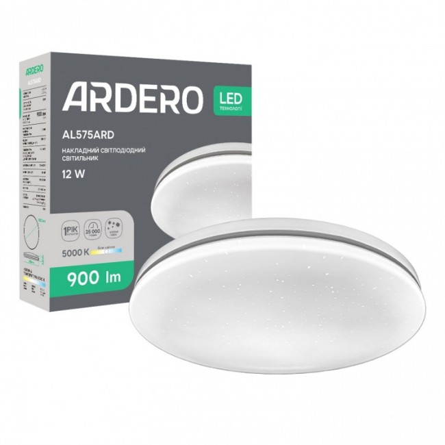 Светодиодный светильник Ardero AL575ARD SILVER 12Вт 5000K