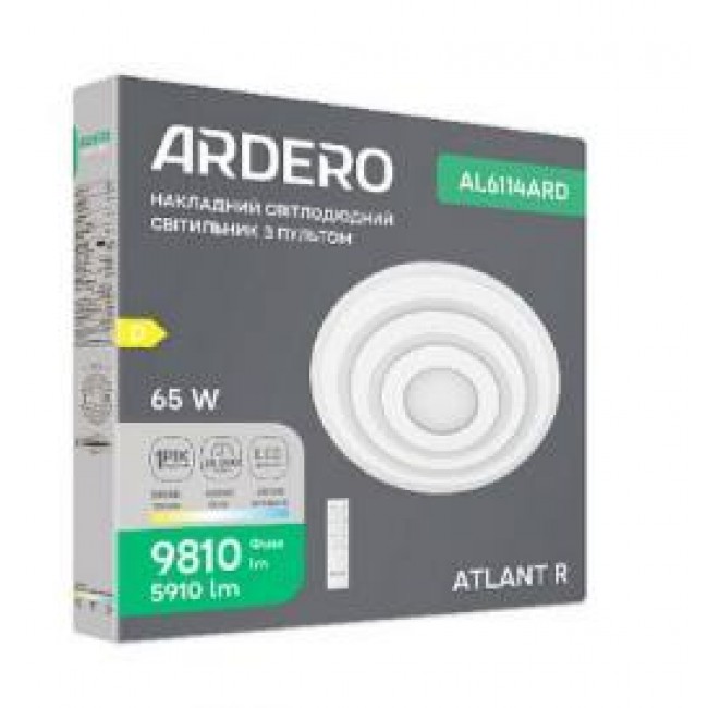 Светодиодная накладная люстра  Ardero AL6114ARD 65Вт
