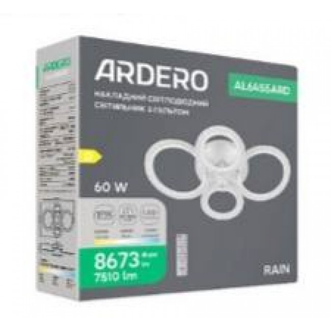 Светодиодная накладная люстра Ardero AL6455ARD 60Вт
