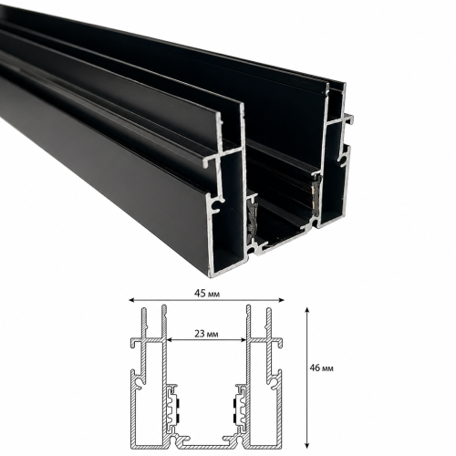 Шинопровід Ardero CABM1004 для натяжних стель вбудований 3м чорний - фото 2