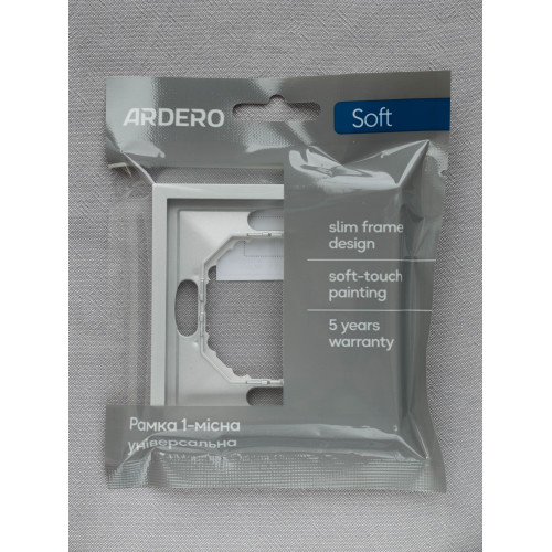 Рамка 1-місна універсальна Ardero Soft срібло EF101-S - фото 4