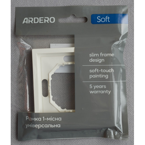 Ardero EF101-W рамка 1-місна універсальна, білий Soft - фото 3 | СТС Ardero EF101-W рамка 1-місна універсальна, білий Soft - фото 3