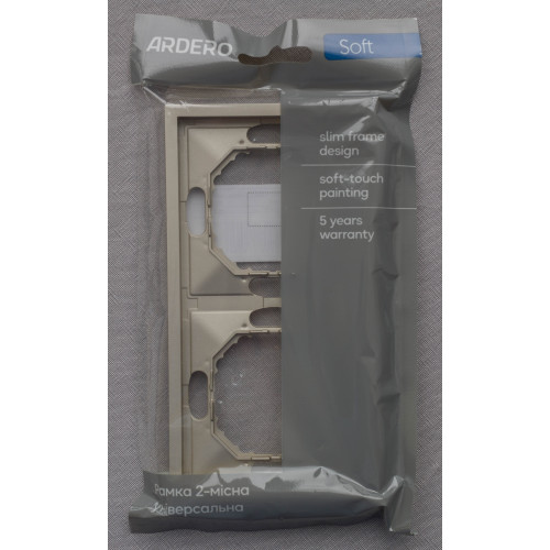 Рамка 2-місна універсальна Ardero Soft шампань EF102-C - фото 3 | СТС Рамка 2-місна універсальна Ardero Soft шампань EF102-C - фото 3