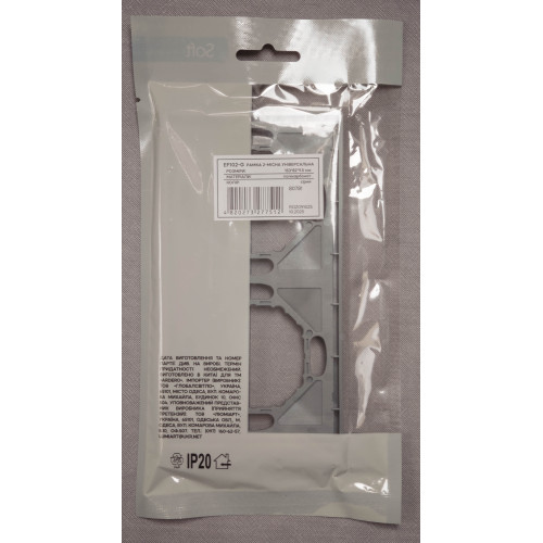 Ardero EF102-G рамка 2-местная универсальная, серый Soft - фото 4