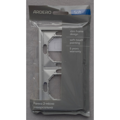 Рамка 2-місна універсальна Ardero Soft срібло EF102-S - фото 3