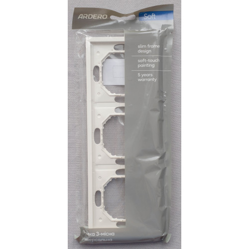 Ardero EF103-W рамка 3-місна універсальна, білий Soft - фото 3