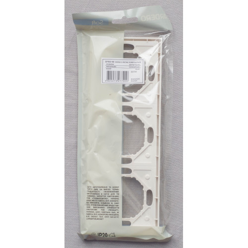 Ardero EF103-W рамка 3-місна універсальна, білий Soft - фото 4