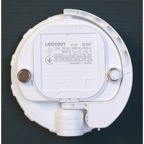 Акумуляторний світлодіодний світильник Ledcoin EL307 11Вт - фото 3 | СТС Акумуляторний світлодіодний світильник Ledcoin EL307 11Вт - фото 3