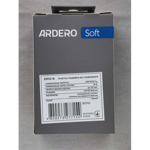 Ardero ER112-B розетка двойная без заземления чёрный 16А Soft - фото 2