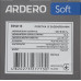 Ardero ER121-B розетка с заземлением, механизм чёрный 16А Soft