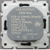 Розетка с USB-A и Type-C с заземлением механизм Ardero Soft черная ER123USB-B