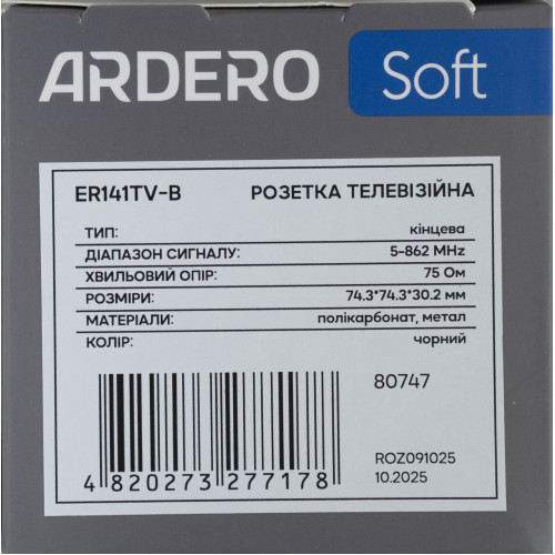 Розетка телевизионная TV механизм Ardero Soft черная ER141TV-B - фото 5