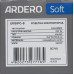Ardero ER151PC-B розетка комп'ютерна, механізм чорний Soft