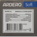 Ardero EV112V-G вимикач 2-клавішний, механізм сірий 10А Soft