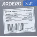 Ardero EV122-W вимикач 2-клавішний прохідний, механізм білий 10А Soft Ardero EV122-W вимикач 2-клавішний прохідний, механізм білий 10А Soft