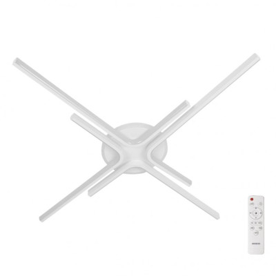 Світлодіодний накладний світильник Ardero AL6185ARD MILL 64Вт білий