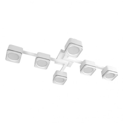 Светильник потолочный Ardero ML495-6 под лампу белый Светильник потолочный Ardero ML495-6 под лампу белый