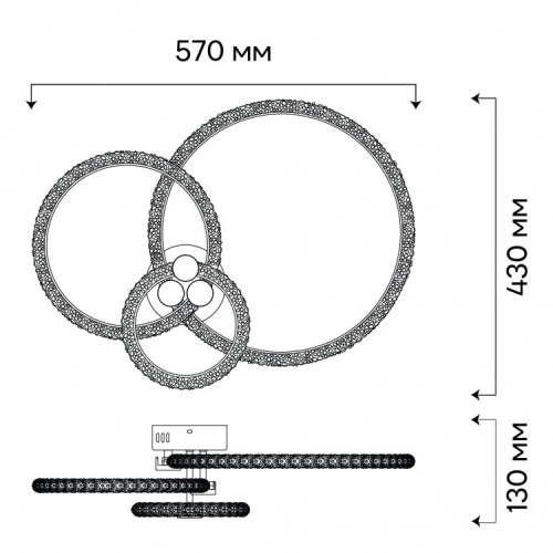 Светодиодный накладной светильник Ardero AL6482ARD SOLO 50Вт белый - фото 5 | СТС Светодиодный накладной светильник Ardero AL6482ARD SOLO 50Вт белый - фото 5