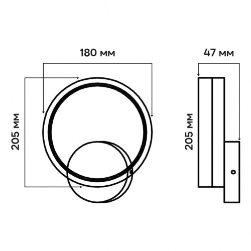 Світлодіодний накладний світильник Ardero AL6521-1ARD FORCE R 14Вт чорний - фото 2 | СТС Світлодіодний накладний світильник Ardero AL6521-1ARD FORCE R 14Вт чорний - фото 2
