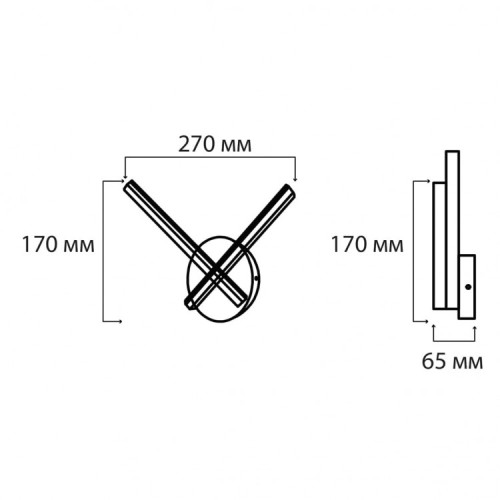 Світлодіодний накладний світильник Ardero AL6523ARD FORCE V 13Вт білий - фото 8 | СТС Світлодіодний накладний світильник Ardero AL6523ARD FORCE V 13Вт білий - фото 8