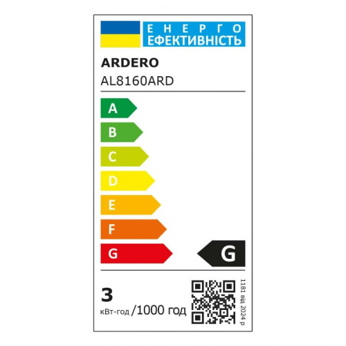 Світлодіодний накладний світильник Ardero AL8160ARD 3Вт чорний - фото 4