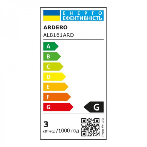Світлодіодний накладний світильник Ardero AL8161ARD 3Вт чорний - фото 4