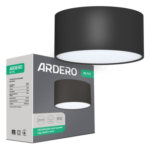 Накладний світильник Ardero ML703 під лампу чорний - фото 3 | СТС Накладний світильник Ardero ML703 під лампу чорний - фото 3