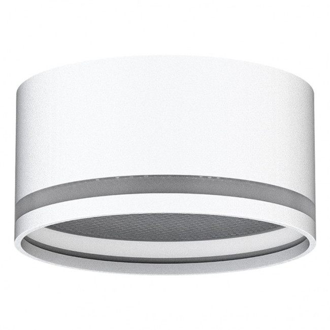 Накладний світильник Ardero ML706 під лампу білий