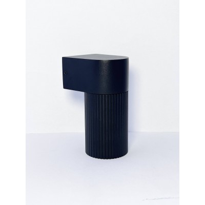 Архітектурний накладний світильник Ardero DH0148ARD під лампу чорний