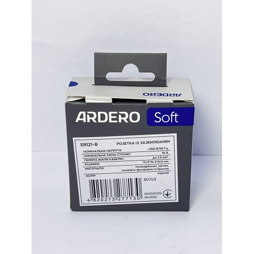 Ardero ER121-B розетка с заземлением, механизм чёрный 16А Soft - фото 5