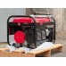 Бензиновый генератор EDON PT-3300 (+аккумуляторный светильник в подарок!) Бензиновый генератор EDON PT-3300 (+аккумуляторный светильник в подарок!)