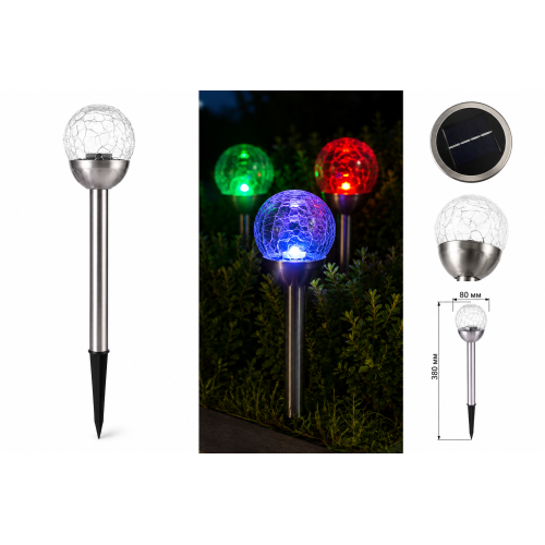 Ґрунтовий світлодіодний світильник Feron PL131 RGB на сонячній батареї хром - фото 3 | СТС Ґрунтовий світлодіодний світильник Feron PL131 RGB на сонячній батареї хром - фото 3