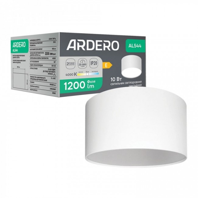 Светодиодный светильник Ardero AL544 10Вт 4000K белый