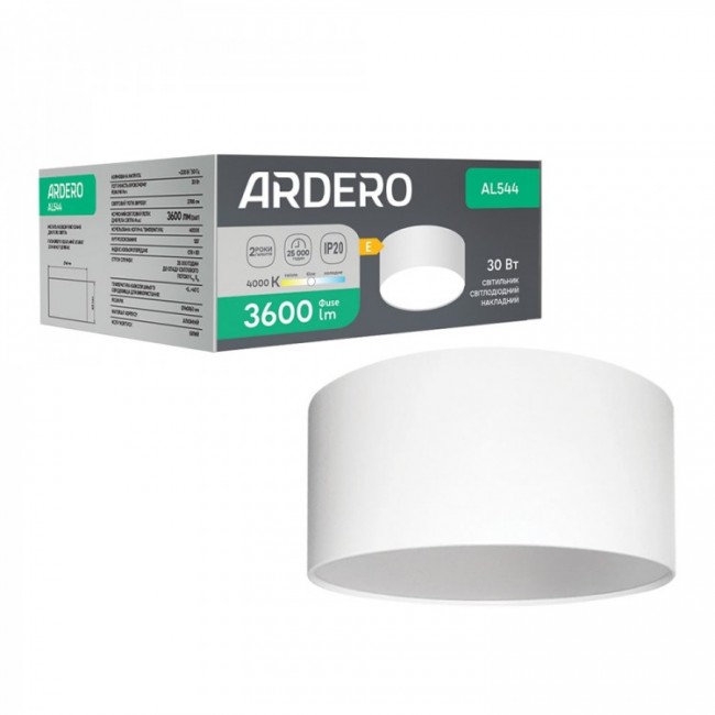 Светодиодный светильник Ardero AL544 30Вт 4000K белый