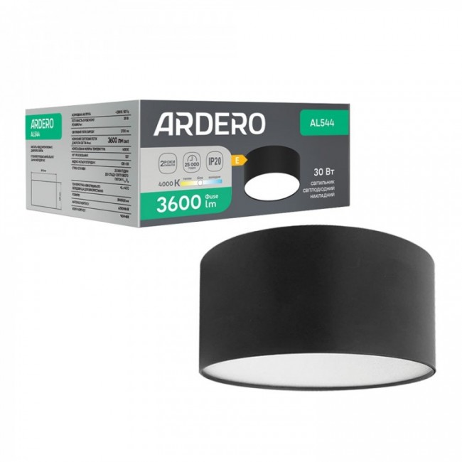Светодиодный светильник Ardero AL544 30Вт 4000K черный
