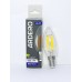 Светодиодная лампа Ardero Filament LB-201 5.4W E14 4000K