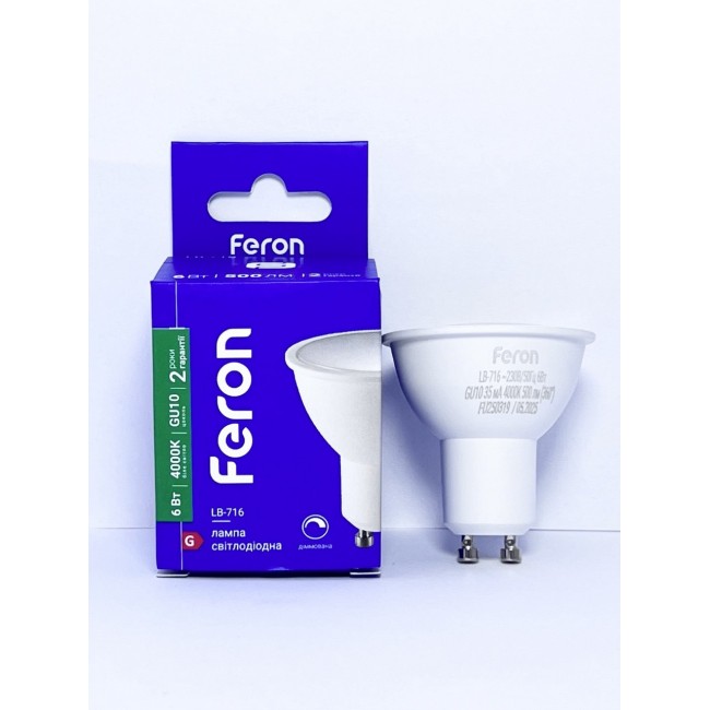 Светодиодная лампа Feron LB-716 6Вт GU10 4000K