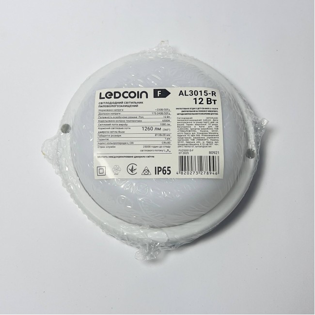 Светодиодный накладной светильник Ledcoin AL3015-R 12Вт 6500К белый Светодиодный накладной светильник Ledcoin AL3015-R 12Вт 6500К белый