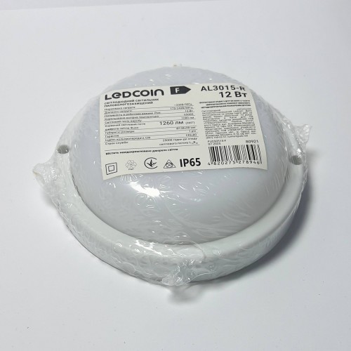 Світлодіодний накладний світильник Ledcoin AL3015-R 12Вт 6500К білий - фото 3 | СТС Світлодіодний накладний світильник Ledcoin AL3015-R 12Вт 6500К білий - фото 3