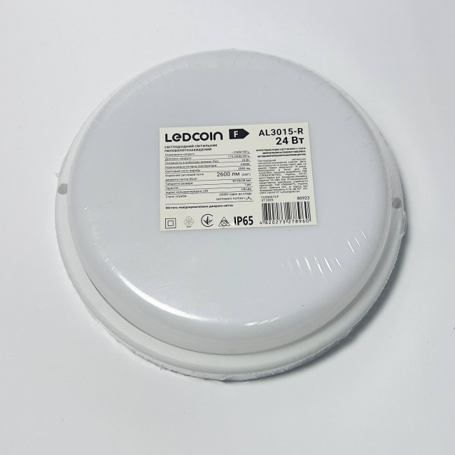 Светодиодный накладной светильник Ledcoin AL3015-R 24Вт 6500К белый Светодиодный накладной светильник Ledcoin AL3015-R 24Вт 6500К белый