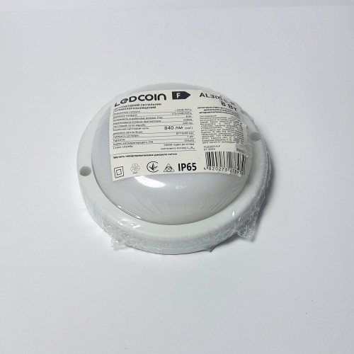 Світлодіодний накладний світильник Ledcoin AL3015-R 8Вт 6500K білий - фото 5 | СТС Світлодіодний накладний світильник Ledcoin AL3015-R 8Вт 6500K білий - фото 5