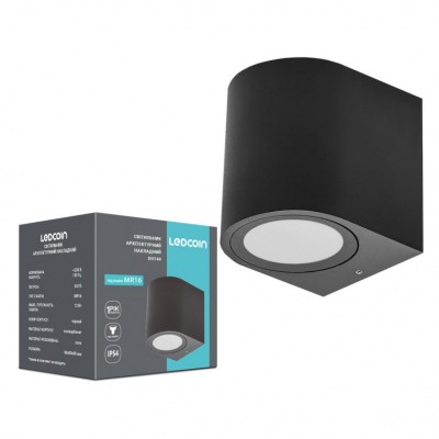 Архитектурный накладной светильник Ledcoin DH144 под лампу черный