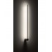 Бра, настенный светильник Nowodvorski 10855 Arm M LED 1x10W 4000K 390Lm IP20 черный