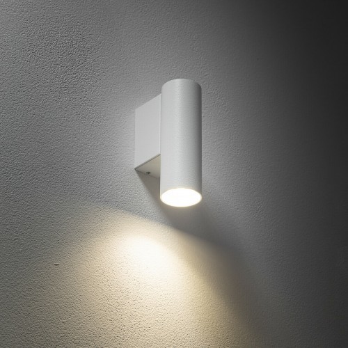 Бра, настінний світильник Nowodvorski 10746 Fourty Wall S GU10 1x10W IP20 білий - фото 1