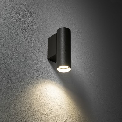 Бра, настенный светильник Nowodvorski 10889 Fourty Wall S GU10 1x10W IP20 темно-серый
