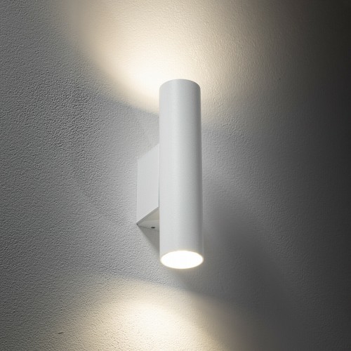 Бра, настенный светильник Nowodvorski 10752 Fourty Wall M GU10 2x10W IP20 белый - фото 1