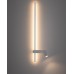 Бра, настенный светильник Nowodvorski 11578 Easy Left LED+GU10 MR11 11W+10W 3000K 450Lm IP20 белый