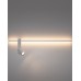 Бра, настенный светильник Nowodvorski 11578 Easy Left LED+GU10 MR11 11W+10W 3000K 450Lm IP20 белый