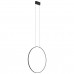 Люстра Nowodvorski 10861 Circolo LED M 1x21W 4000K 700Lm IP20 черная