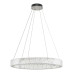 Подвесной светильник, люстра Nowodvorski 11706 Luxora Round LED 1x38W 3000K 3400Lm IP20 хром